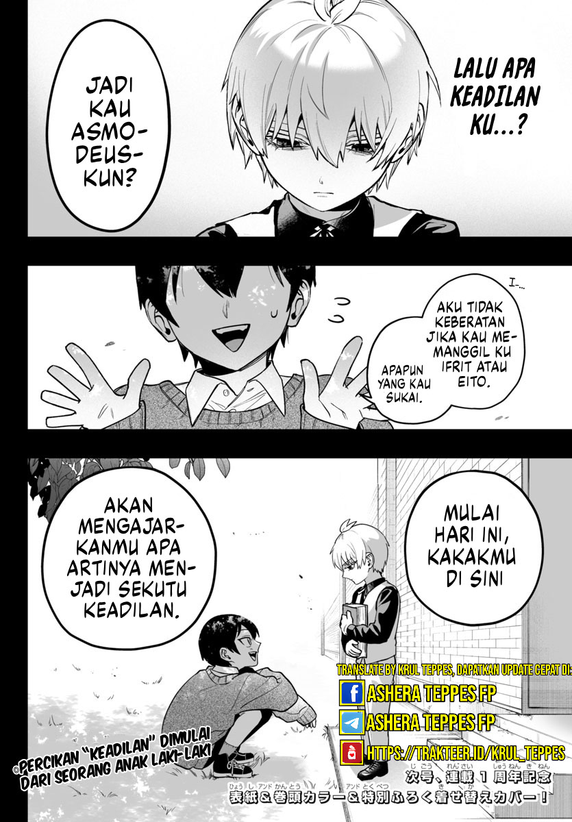 Mairimashita! Iruma-kun if – Episode of Mafia Chapter 12 Gambar 45
