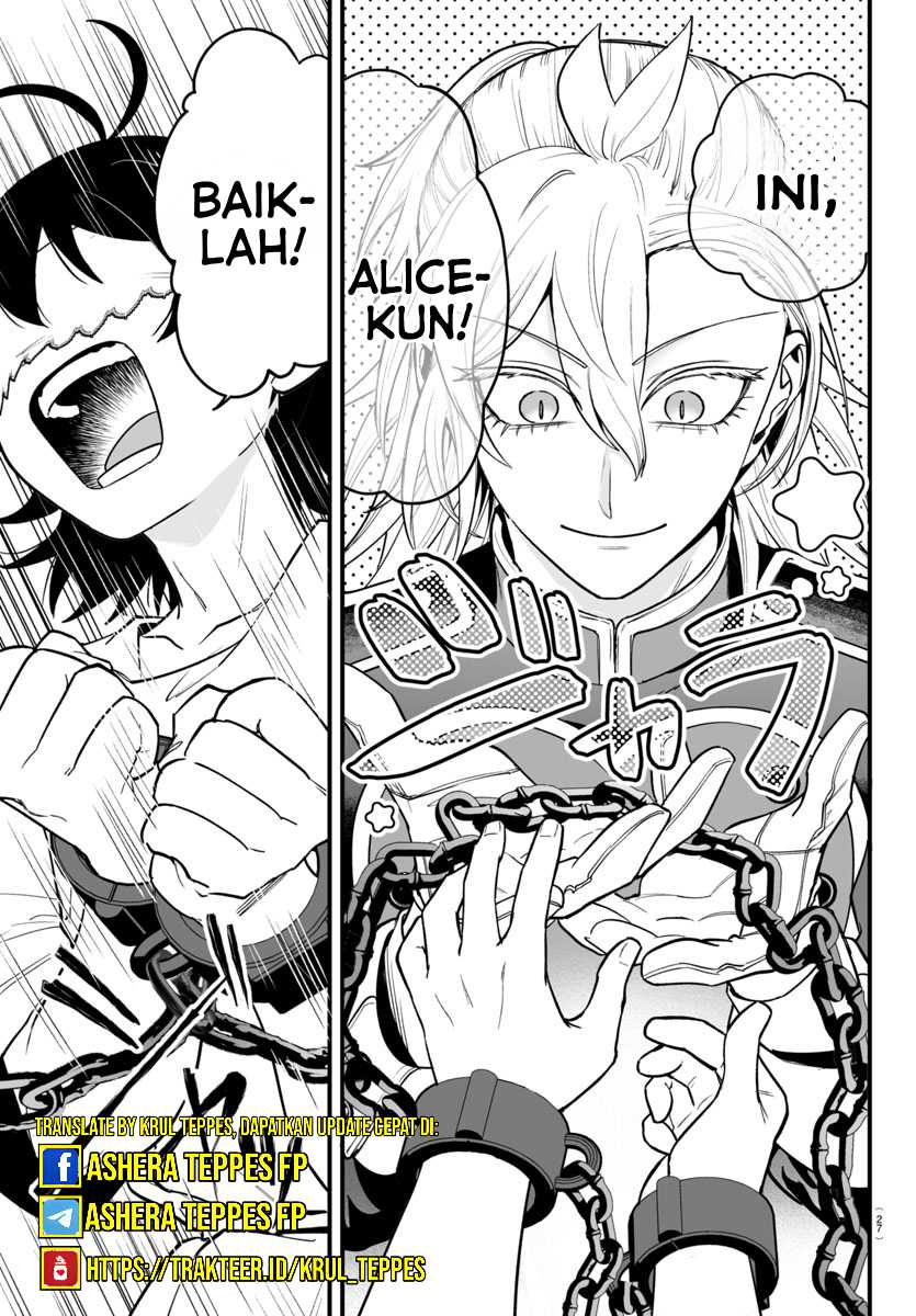 Mairimashita! Iruma-kun if – Episode of Mafia Chapter 13 Gambar 25