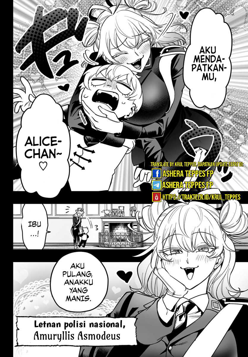 Mairimashita! Iruma-kun if – Episode of Mafia Chapter 13 Gambar 6