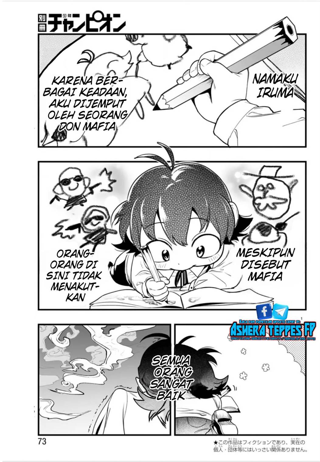 Mairimashita! Iruma-kun if – Episode of Mafia Chapter 2 Gambar 4