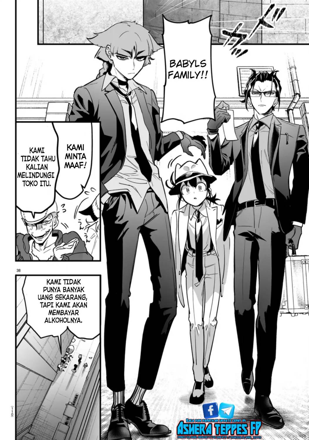 Mairimashita! Iruma-kun if – Episode of Mafia Chapter 2 Gambar 41