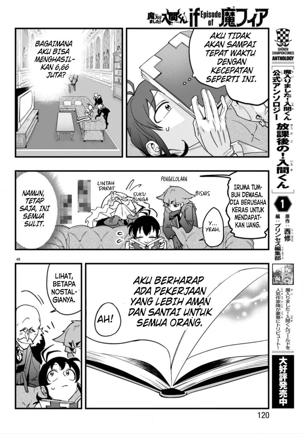 Mairimashita! Iruma-kun if – Episode of Mafia Chapter 2 Gambar 51