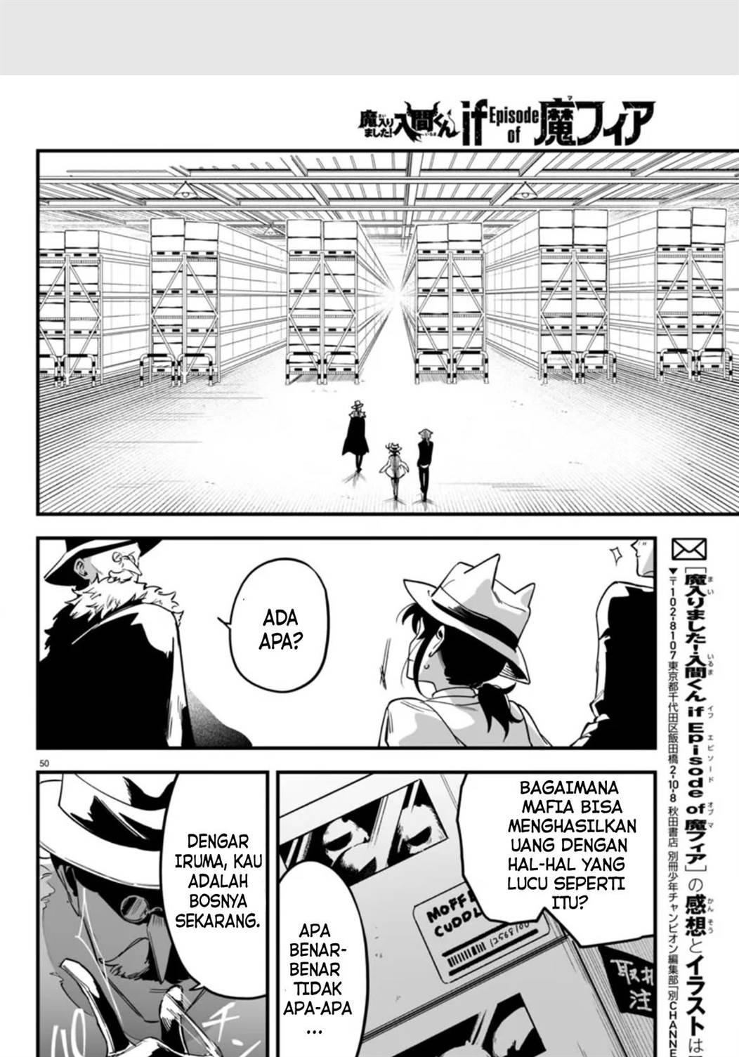 Mairimashita! Iruma-kun if – Episode of Mafia Chapter 2 Gambar 53