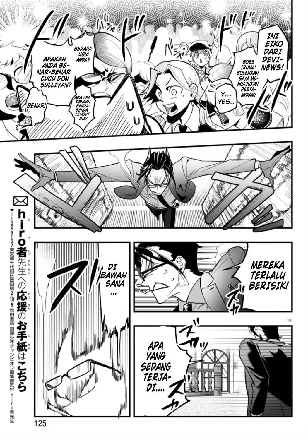 Mairimashita! Iruma-kun if – Episode of Mafia Chapter 2 Gambar 56