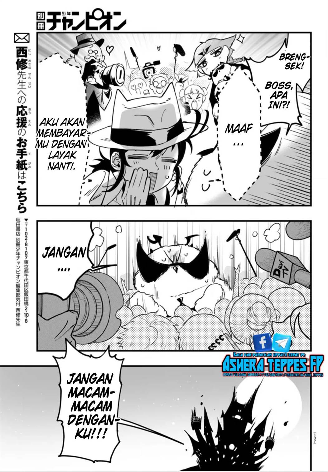 Mairimashita! Iruma-kun if – Episode of Mafia Chapter 2 Gambar 68