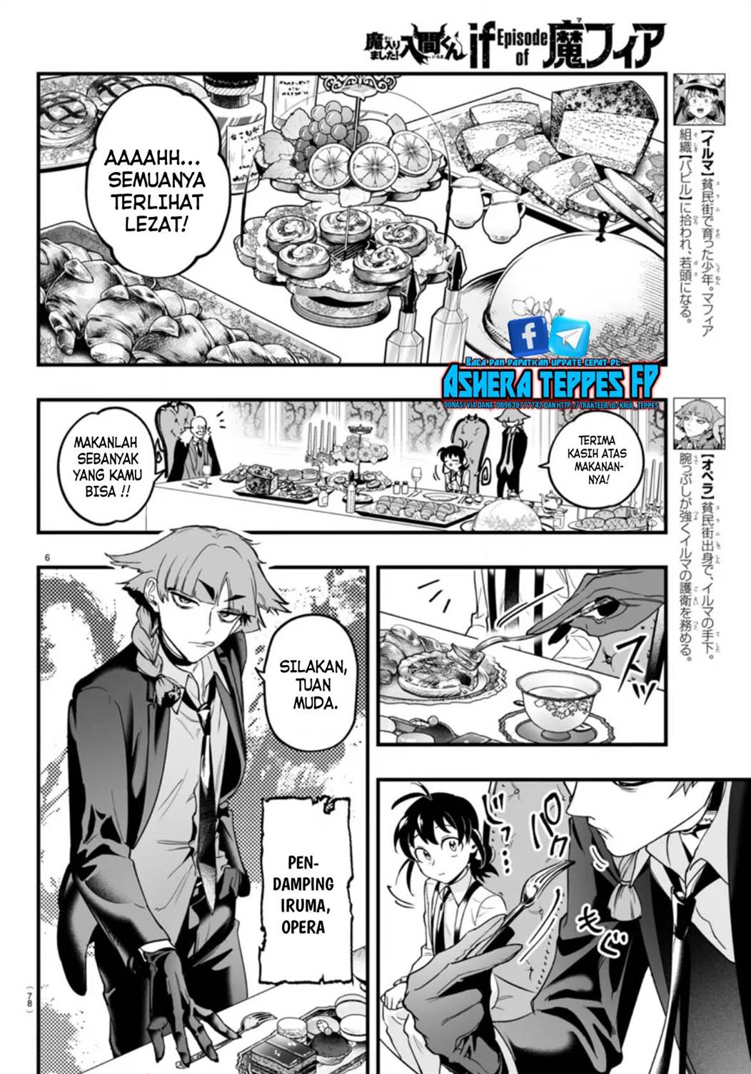 Mairimashita! Iruma-kun if – Episode of Mafia Chapter 2 Gambar 9