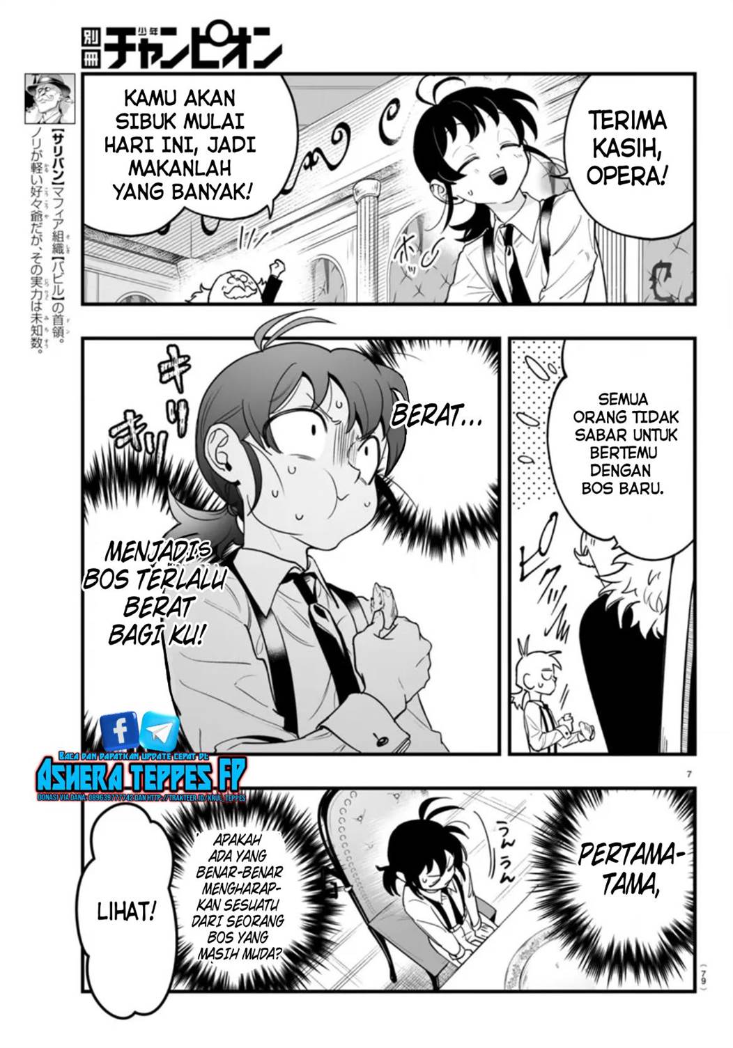 Mairimashita! Iruma-kun if – Episode of Mafia Chapter 2 Gambar 10