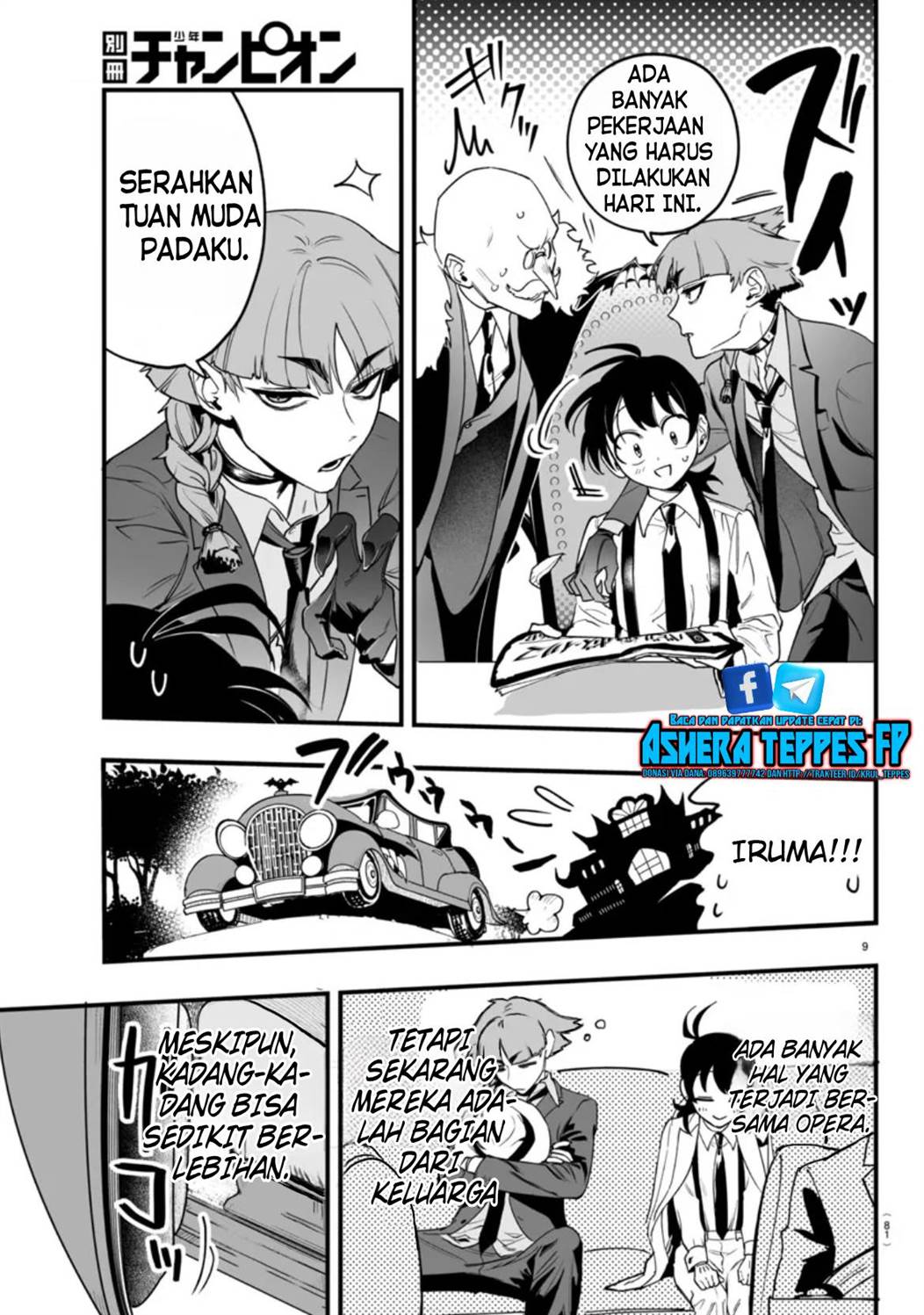 Mairimashita! Iruma-kun if – Episode of Mafia Chapter 2 Gambar 12