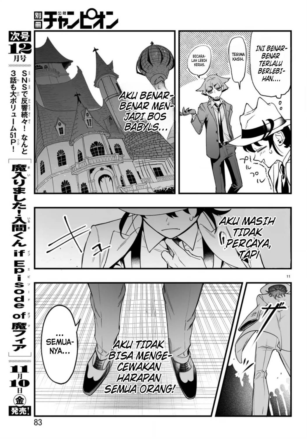 Mairimashita! Iruma-kun if – Episode of Mafia Chapter 2 Gambar 14