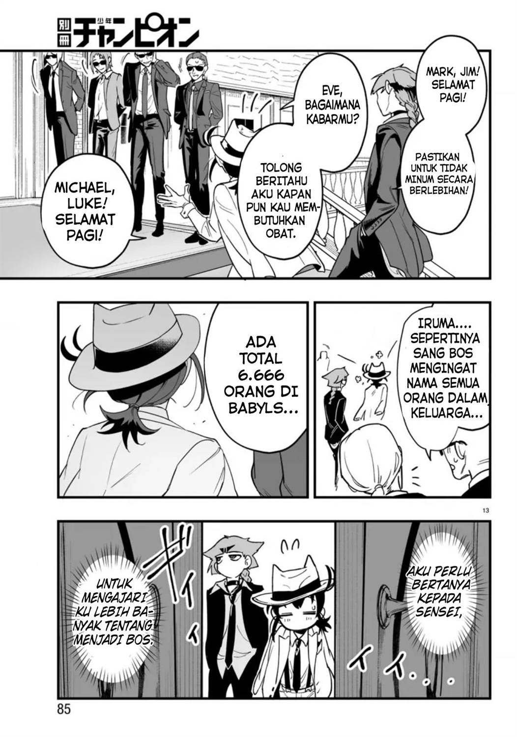 Mairimashita! Iruma-kun if – Episode of Mafia Chapter 2 Gambar 16
