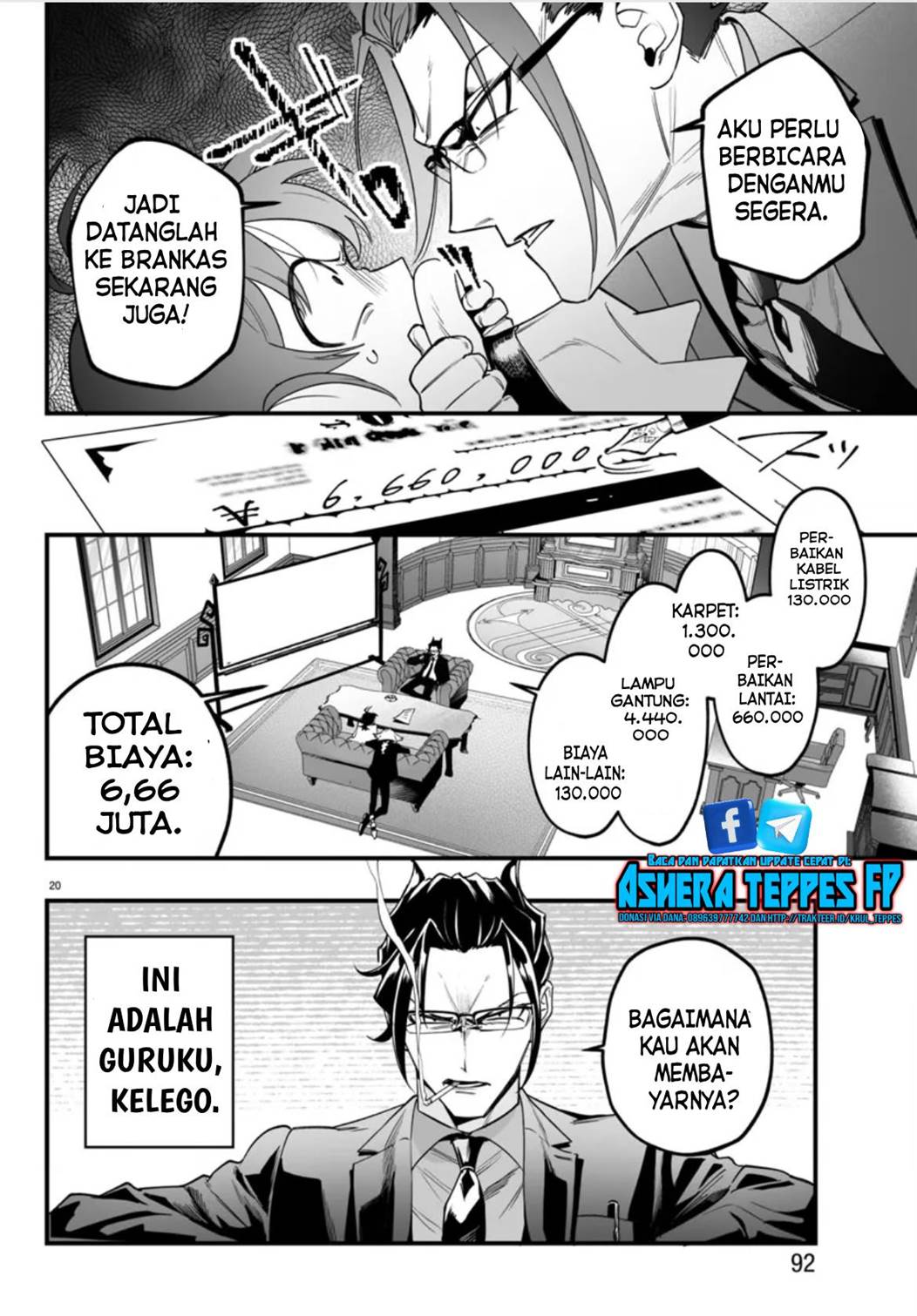Mairimashita! Iruma-kun if – Episode of Mafia Chapter 2 Gambar 23