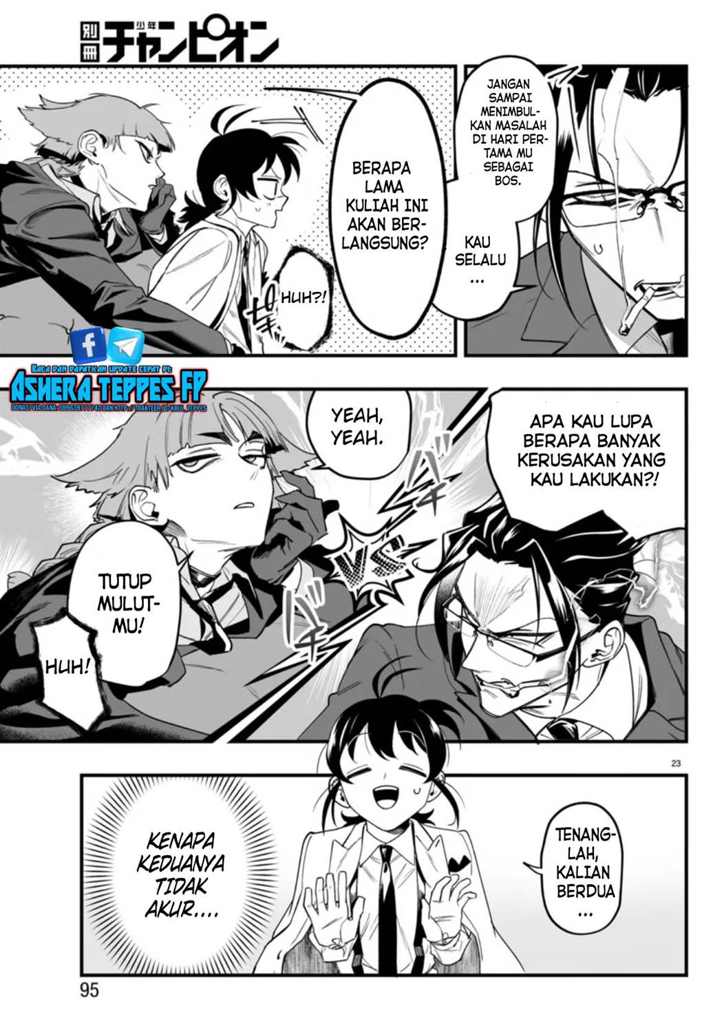 Mairimashita! Iruma-kun if – Episode of Mafia Chapter 2 Gambar 26