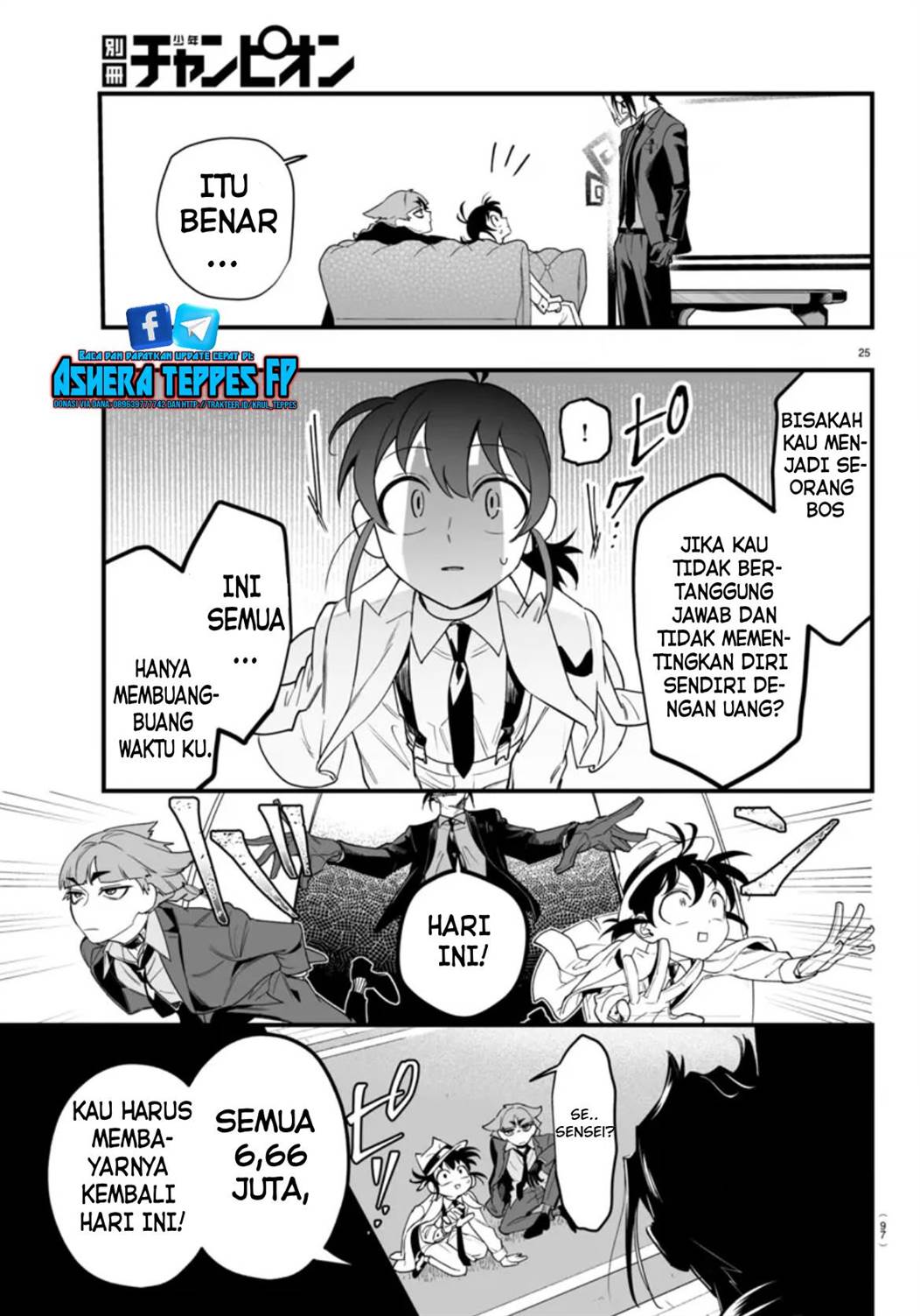 Mairimashita! Iruma-kun if – Episode of Mafia Chapter 2 Gambar 28