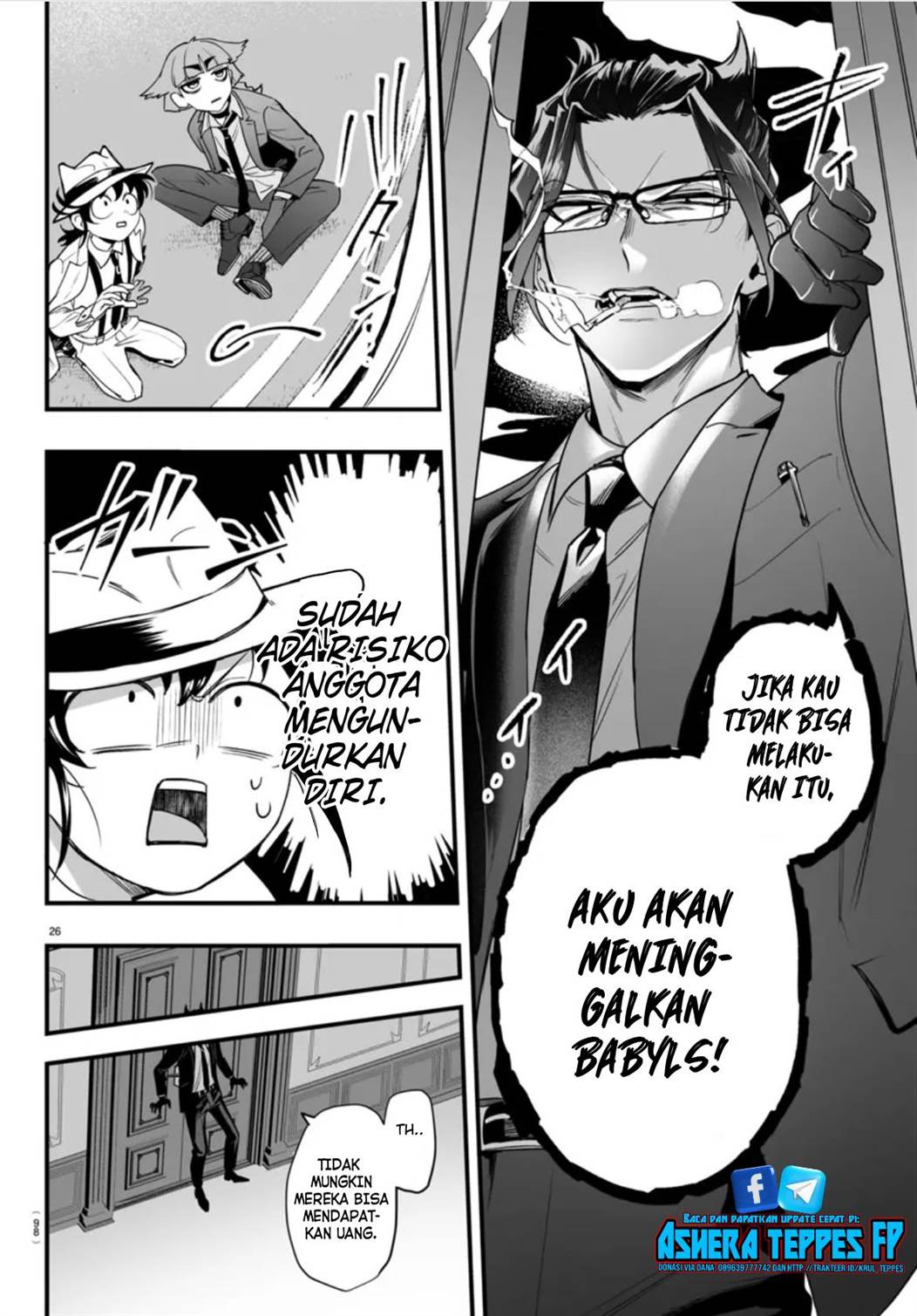 Mairimashita! Iruma-kun if – Episode of Mafia Chapter 2 Gambar 29