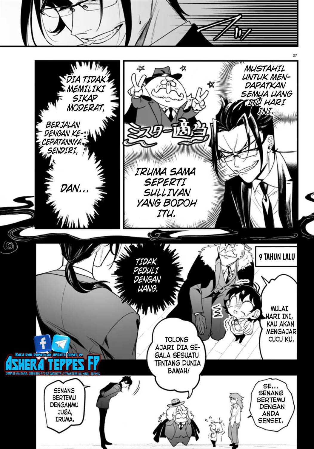 Mairimashita! Iruma-kun if – Episode of Mafia Chapter 2 Gambar 30