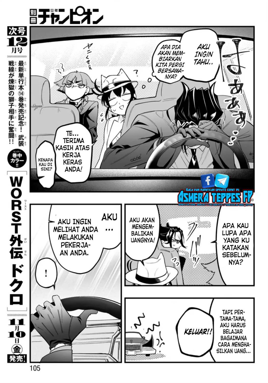 Mairimashita! Iruma-kun if – Episode of Mafia Chapter 2 Gambar 36