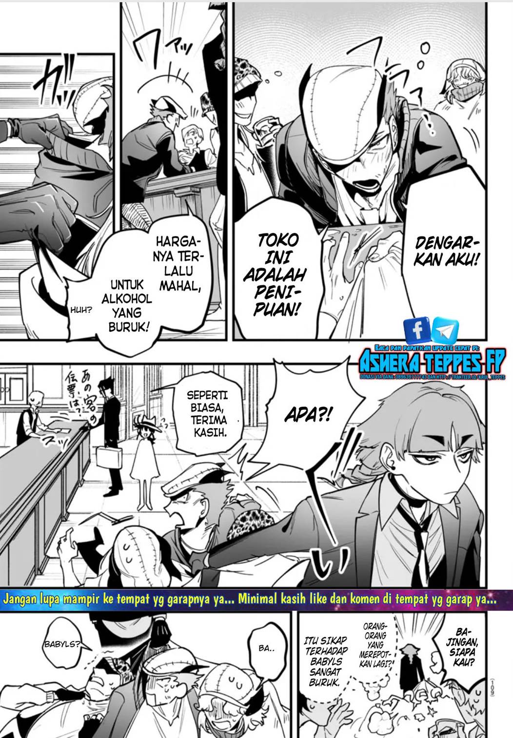 Mairimashita! Iruma-kun if – Episode of Mafia Chapter 2 Gambar 40