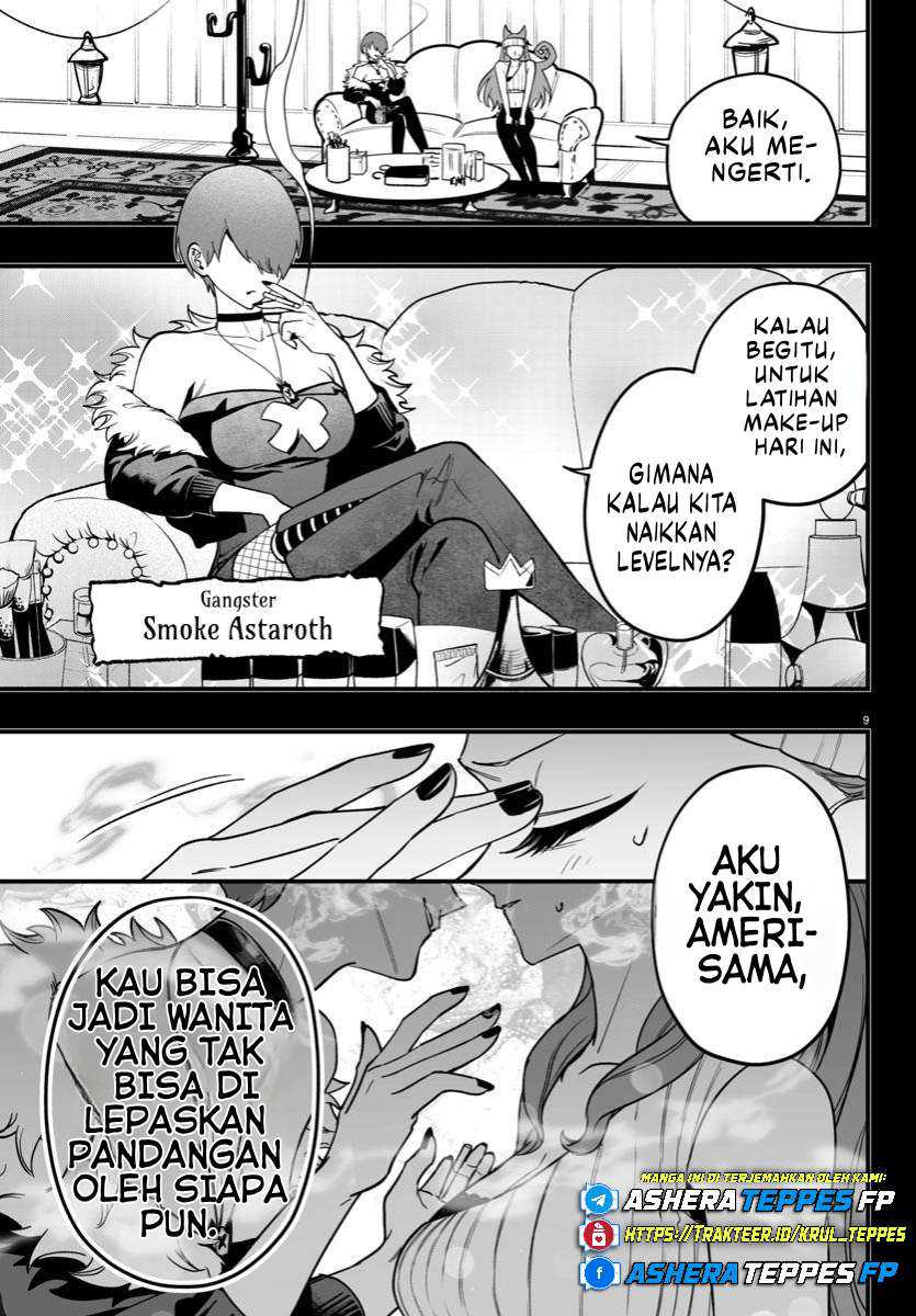 Mairimashita! Iruma-kun if – Episode of Mafia Chapter 20 Gambar 11