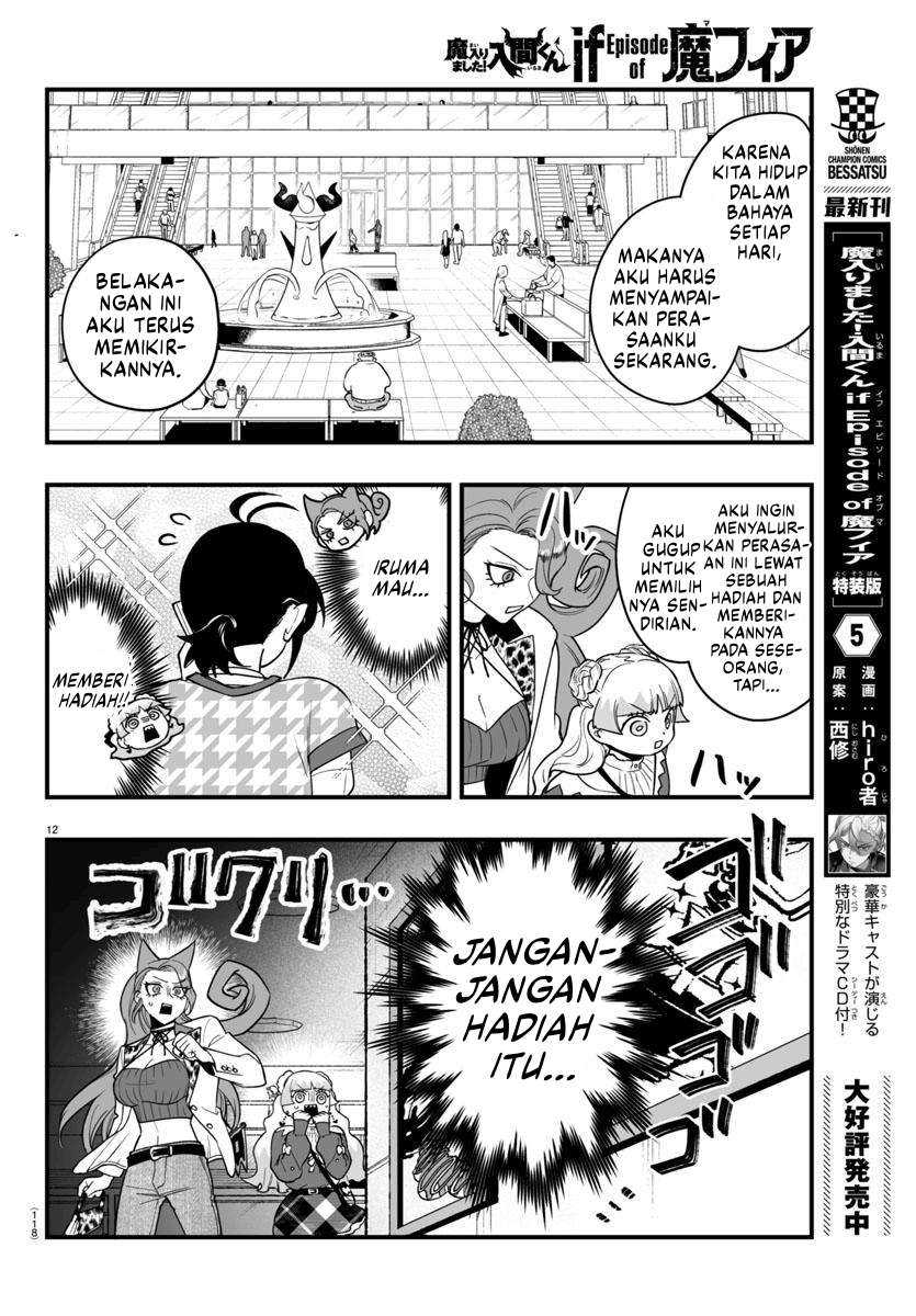 Mairimashita! Iruma-kun if – Episode of Mafia Chapter 20 Gambar 14