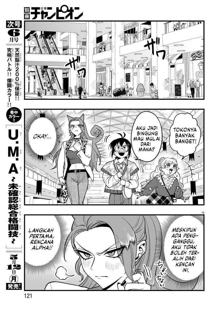 Mairimashita! Iruma-kun if – Episode of Mafia Chapter 20 Gambar 17
