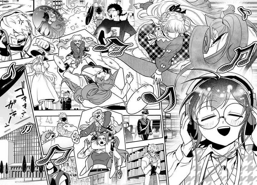 Mairimashita! Iruma-kun if – Episode of Mafia Chapter 20 Gambar 24