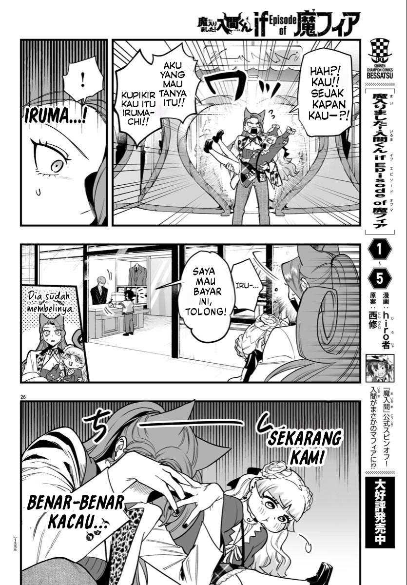 Mairimashita! Iruma-kun if – Episode of Mafia Chapter 20 Gambar 26