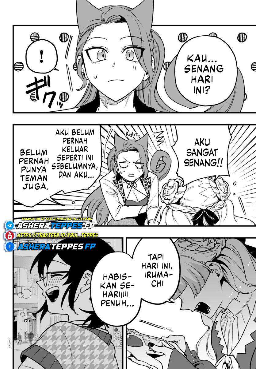 Mairimashita! Iruma-kun if – Episode of Mafia Chapter 20 Gambar 28