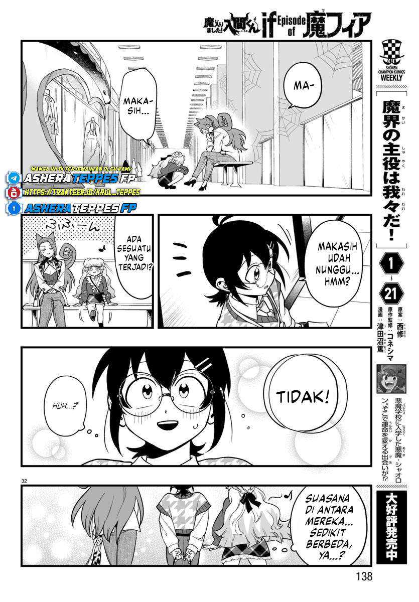 Mairimashita! Iruma-kun if – Episode of Mafia Chapter 20 Gambar 32