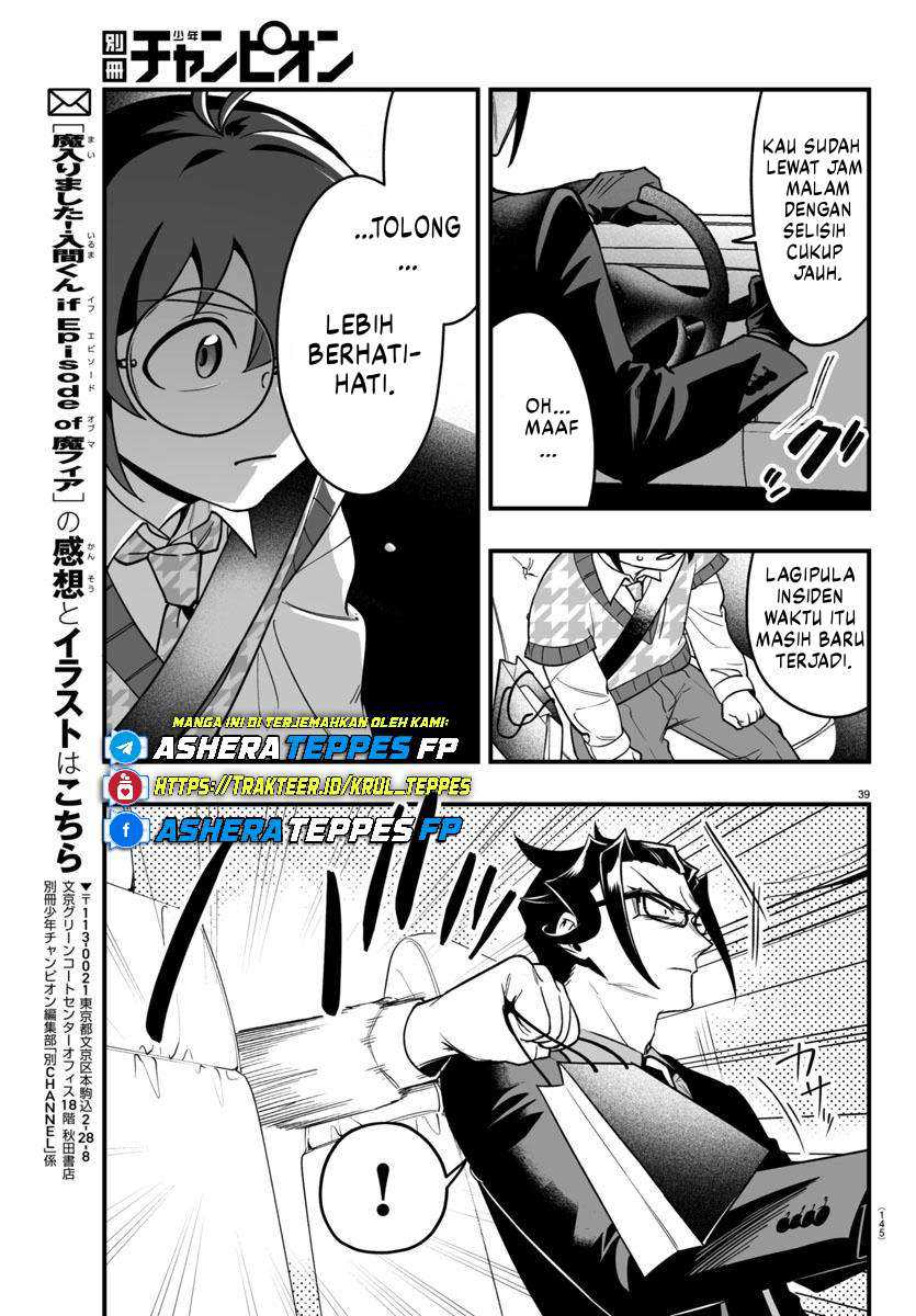 Mairimashita! Iruma-kun if – Episode of Mafia Chapter 20 Gambar 39