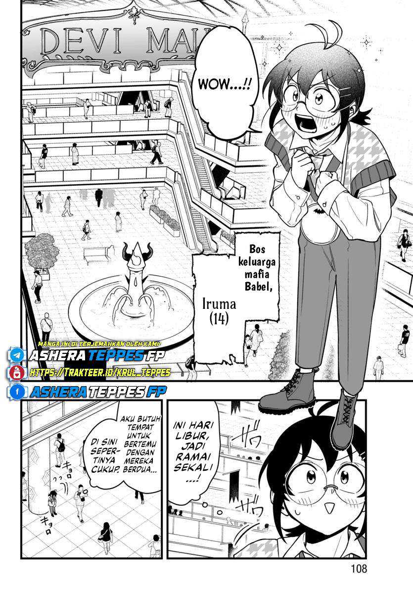 Mairimashita! Iruma-kun if – Episode of Mafia Chapter 20 Gambar 4