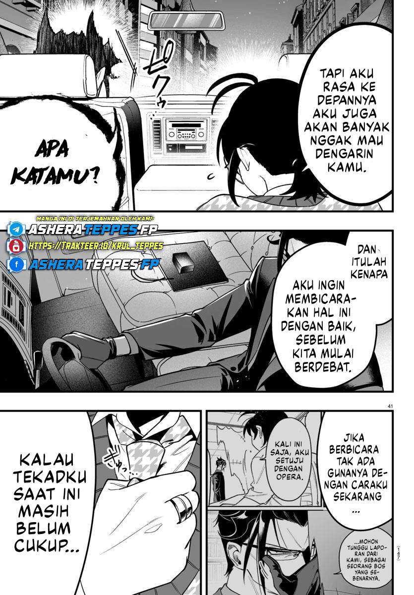 Mairimashita! Iruma-kun if – Episode of Mafia Chapter 20 Gambar 41