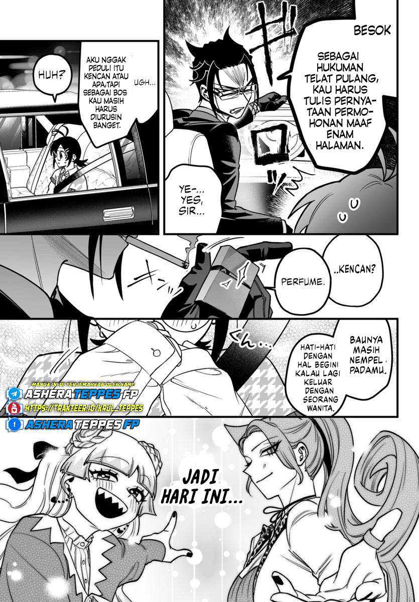 Mairimashita! Iruma-kun if – Episode of Mafia Chapter 20 Gambar 44