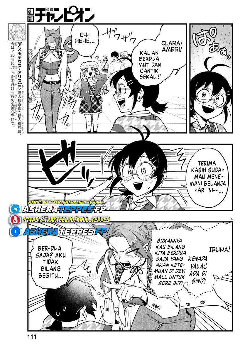 Mairimashita! Iruma-kun if – Episode of Mafia Chapter 20 Gambar 7