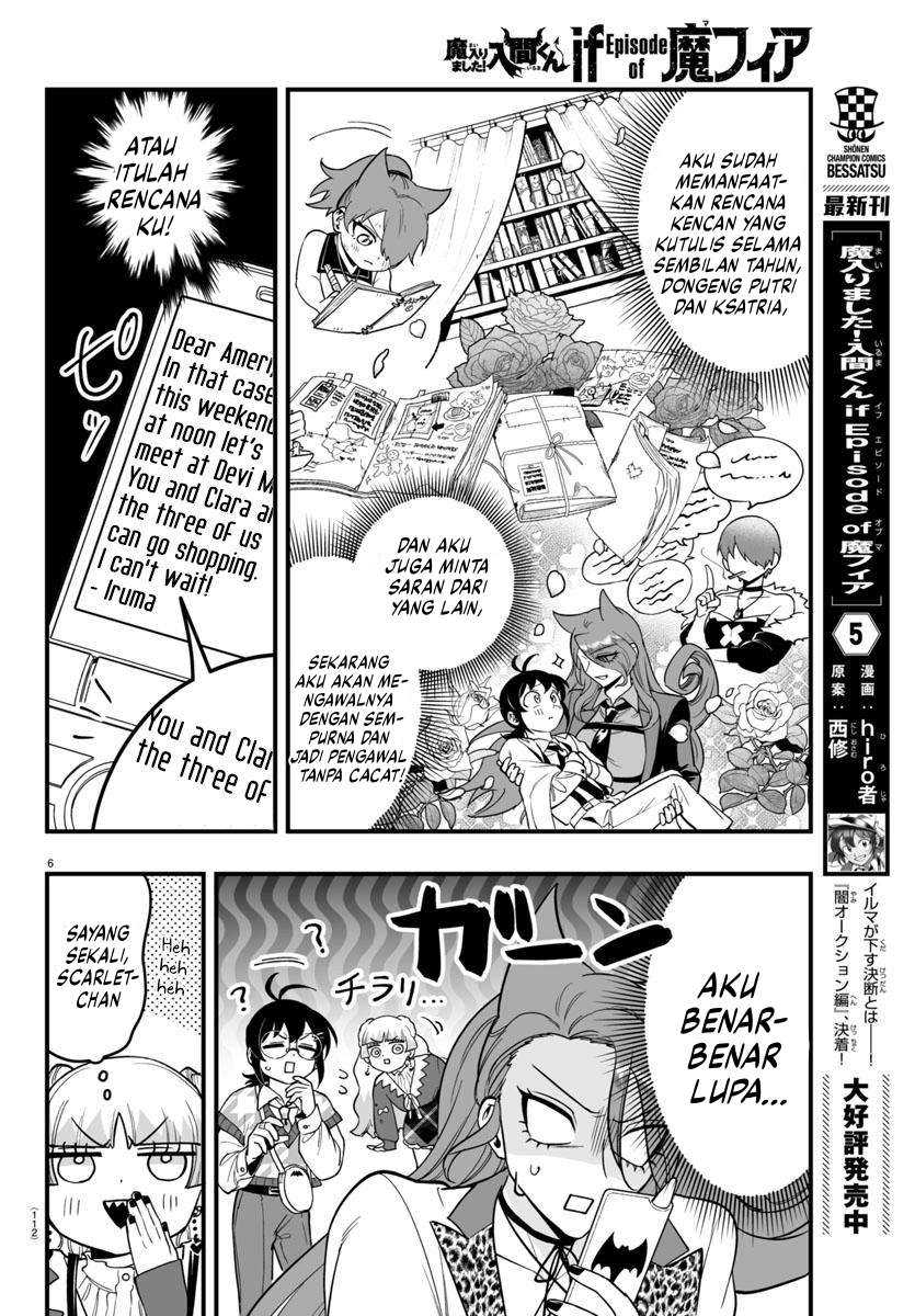 Mairimashita! Iruma-kun if – Episode of Mafia Chapter 20 Gambar 8