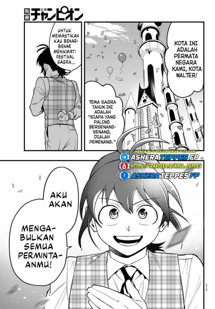 Mairimashita! Iruma-kun if – Episode of Mafia Chapter 22 Gambar 23