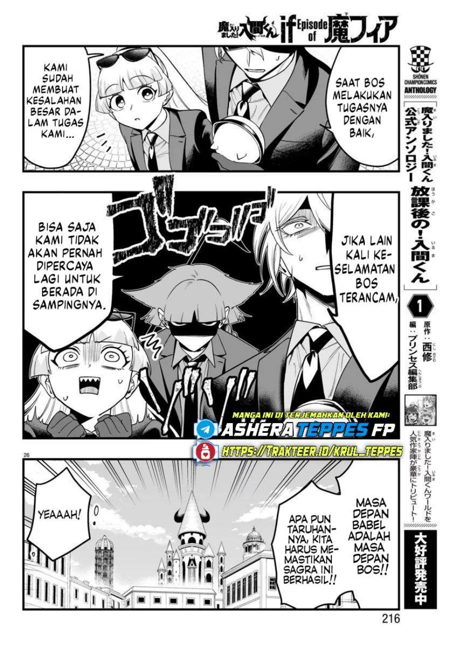 Mairimashita! Iruma-kun if – Episode of Mafia Chapter 22 Gambar 26