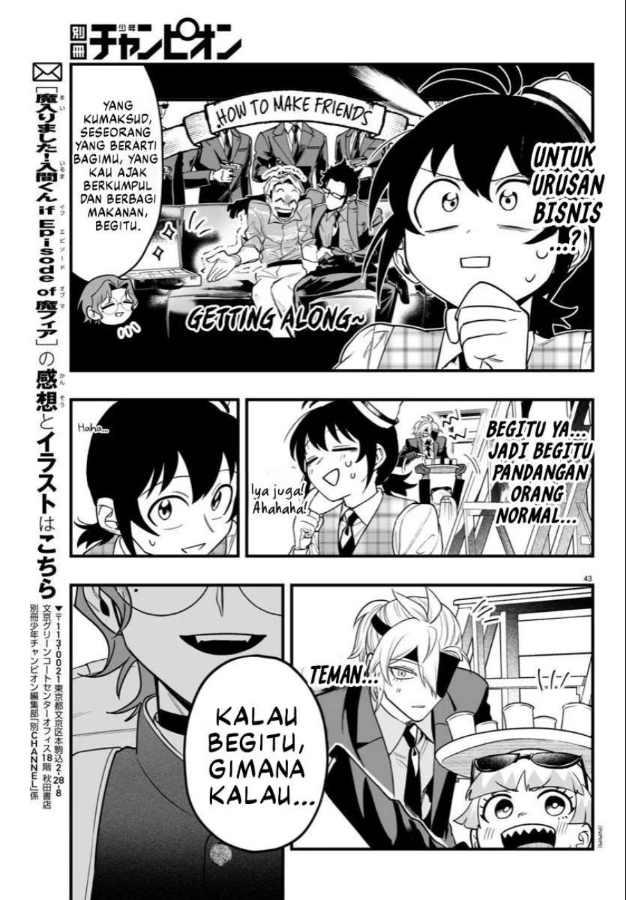 Mairimashita! Iruma-kun if – Episode of Mafia Chapter 22 Gambar 42