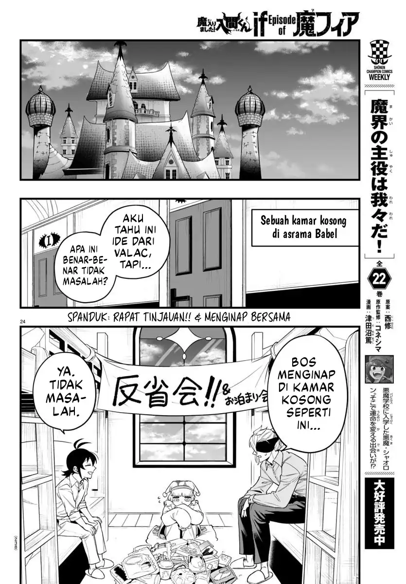 Mairimashita! Iruma-kun if – Episode of Mafia Chapter 23 Gambar 25