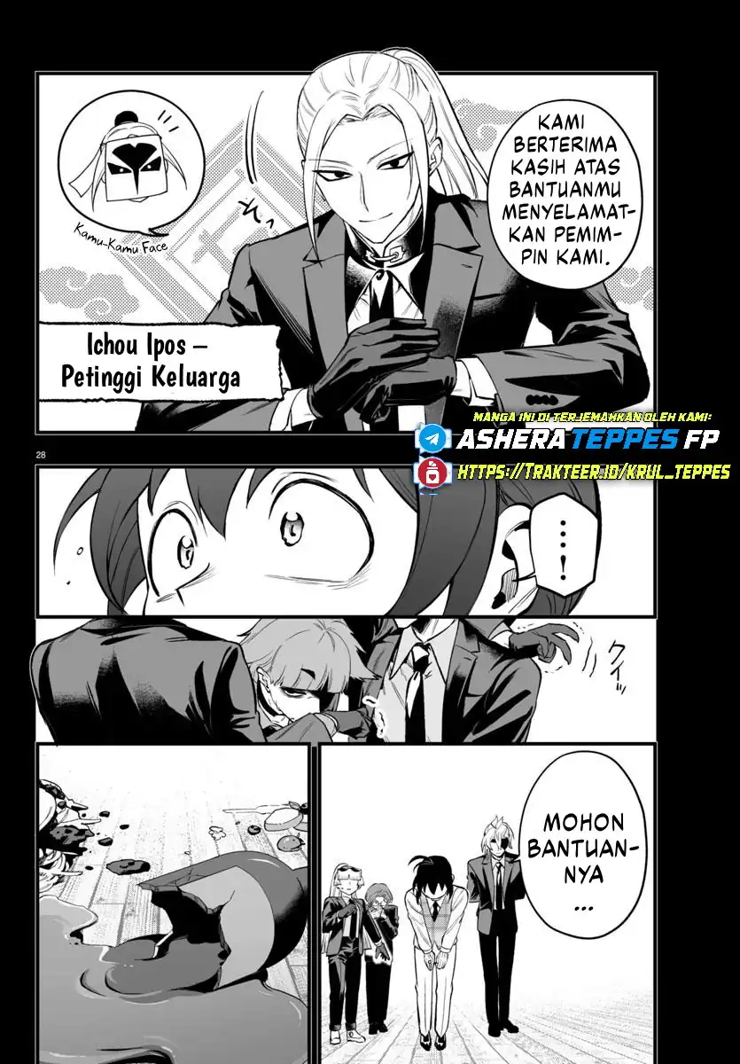 Mairimashita! Iruma-kun if – Episode of Mafia Chapter 23 Gambar 29