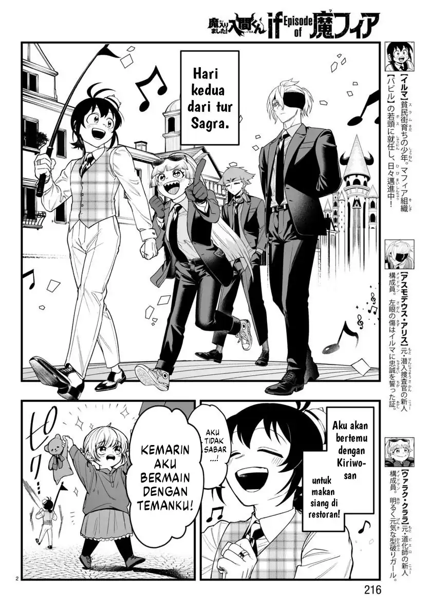 Mairimashita! Iruma-kun if – Episode of Mafia Chapter 23 Gambar 3