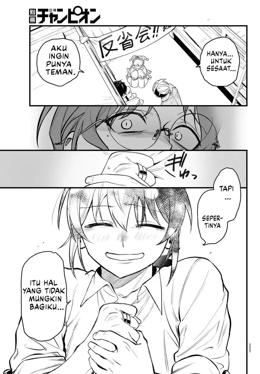 Mairimashita! Iruma-kun if – Episode of Mafia Chapter 23 Gambar 42