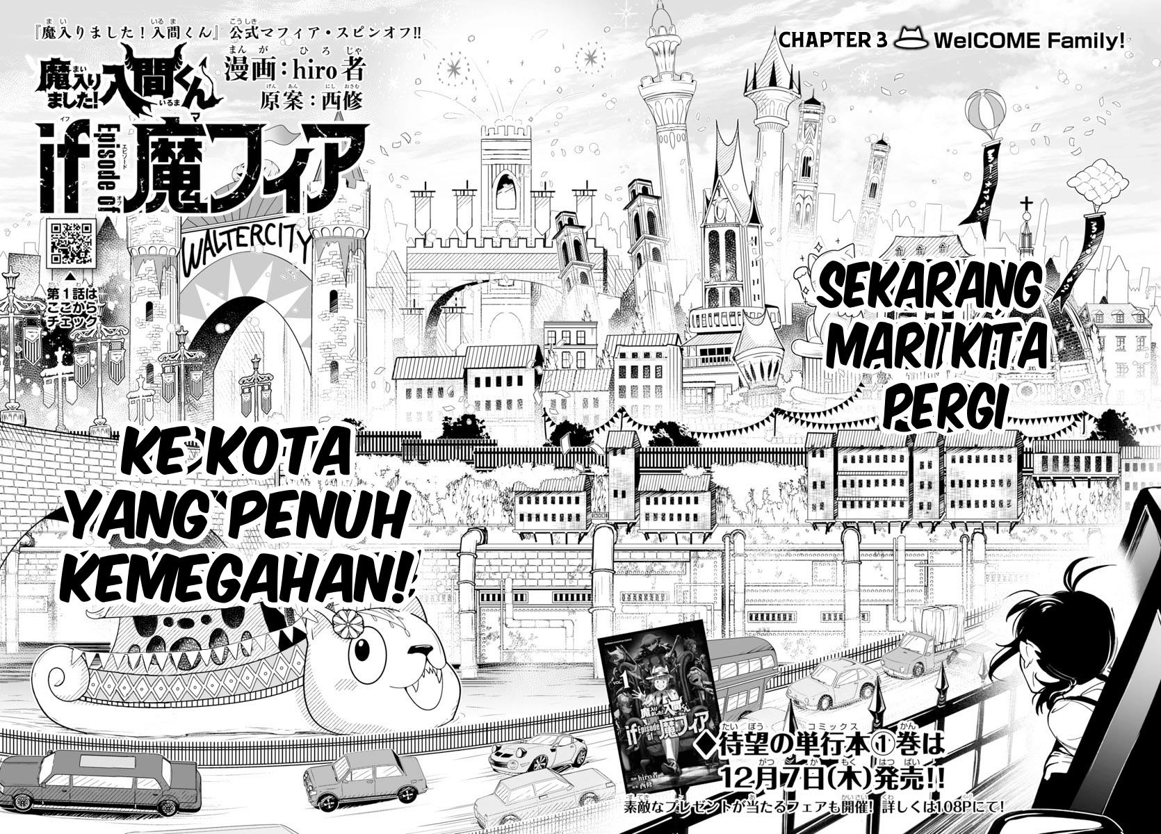 Mairimashita! Iruma-kun if – Episode of Mafia Chapter 3 Gambar 4