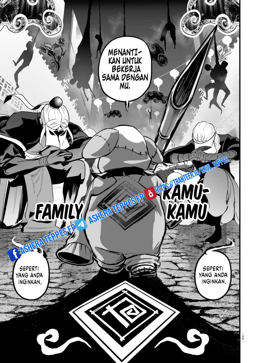 Mairimashita! Iruma-kun if – Episode of Mafia Chapter 3 Gambar 42