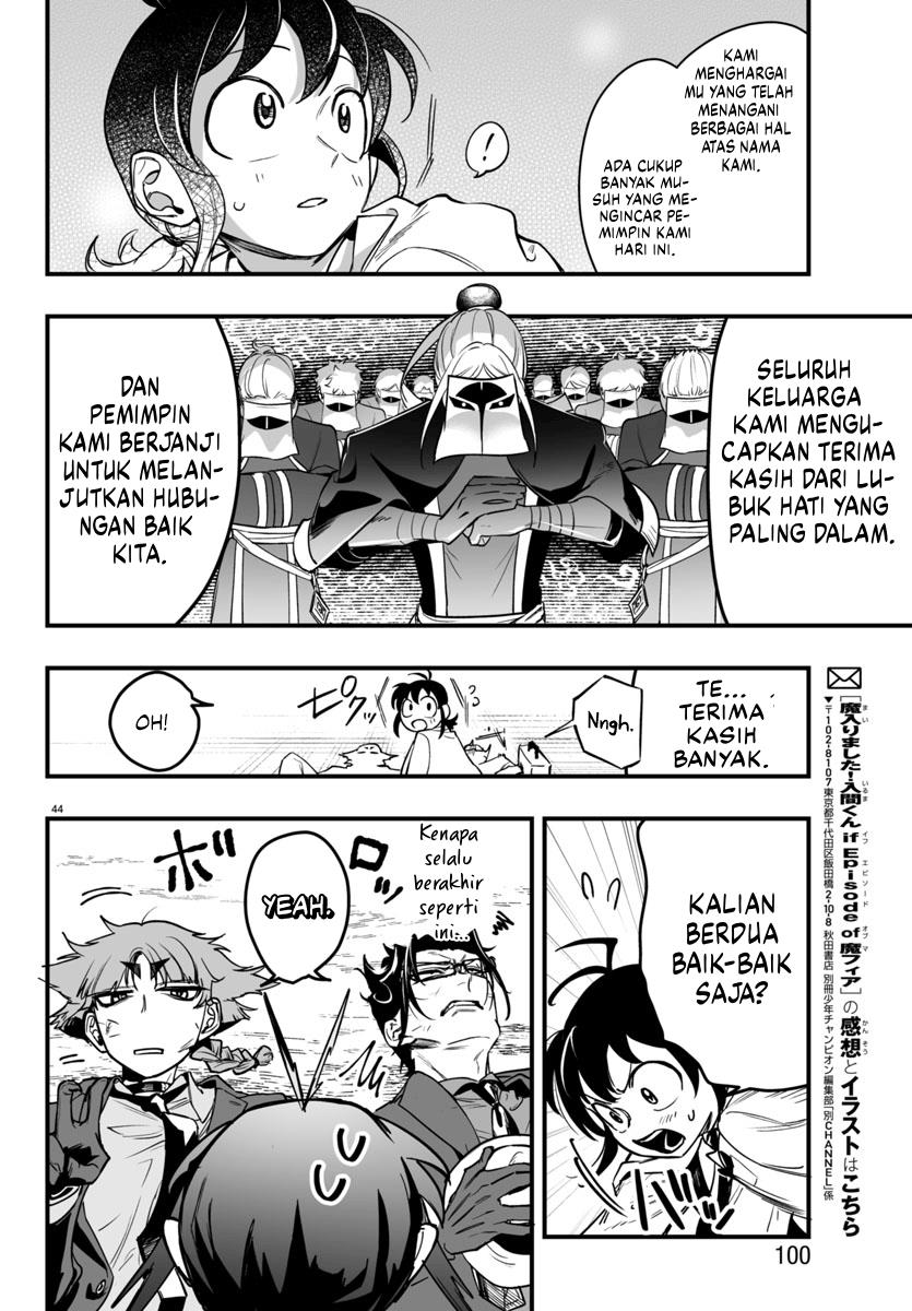 Mairimashita! Iruma-kun if – Episode of Mafia Chapter 3 Gambar 43