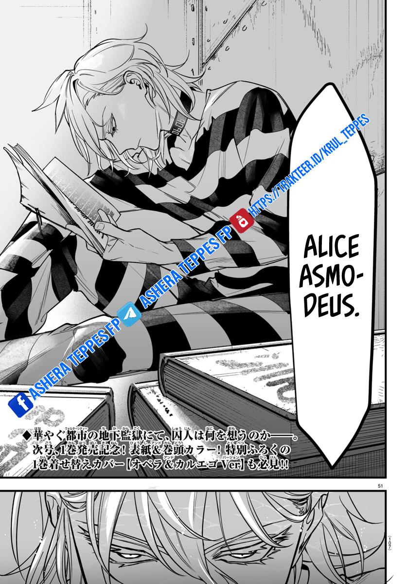 Mairimashita! Iruma-kun if – Episode of Mafia Chapter 3 Gambar 49