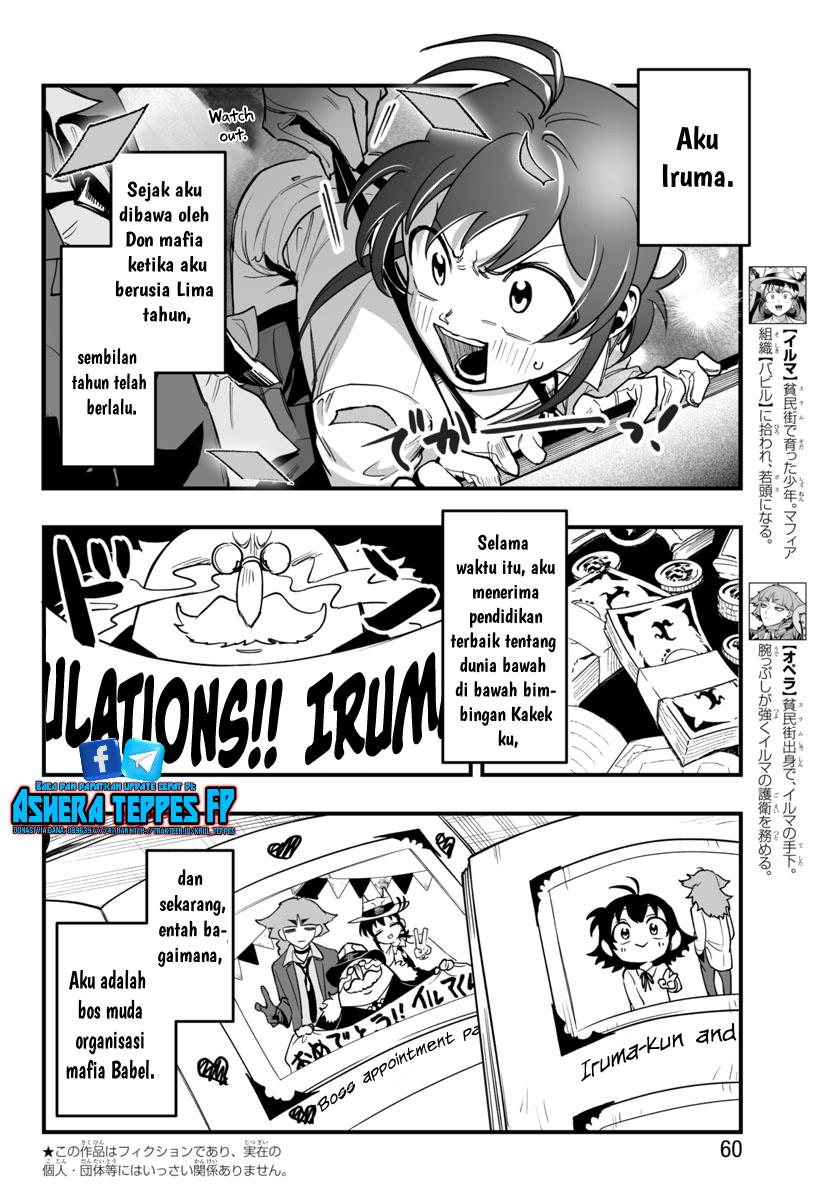 Mairimashita! Iruma-kun if – Episode of Mafia Chapter 3 Gambar 5