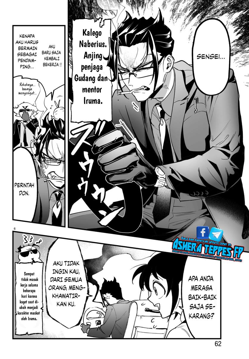 Mairimashita! Iruma-kun if – Episode of Mafia Chapter 3 Gambar 7