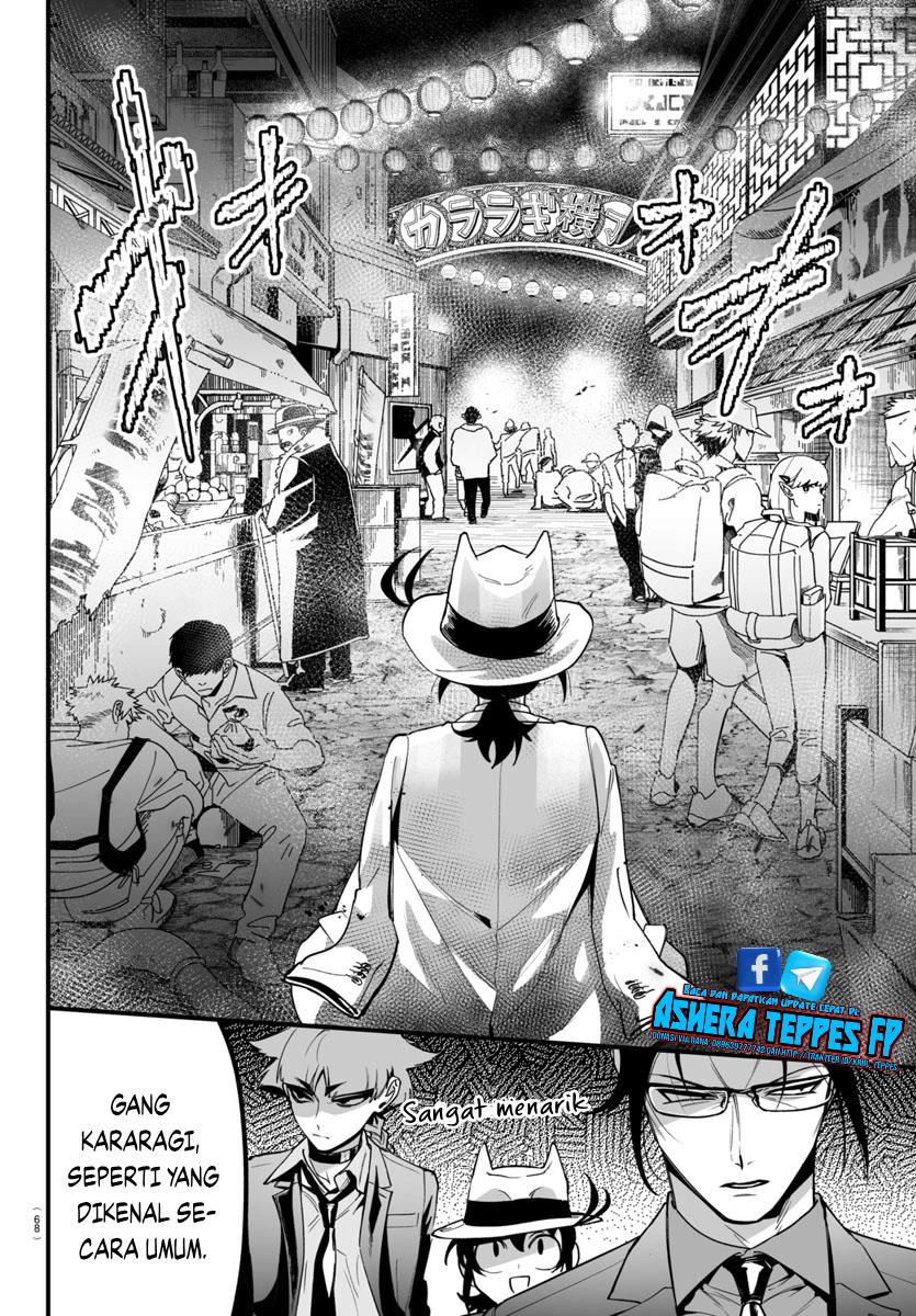Mairimashita! Iruma-kun if – Episode of Mafia Chapter 3 Gambar 13