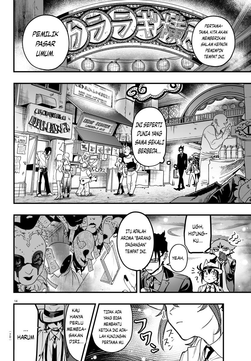 Mairimashita! Iruma-kun if – Episode of Mafia Chapter 3 Gambar 15