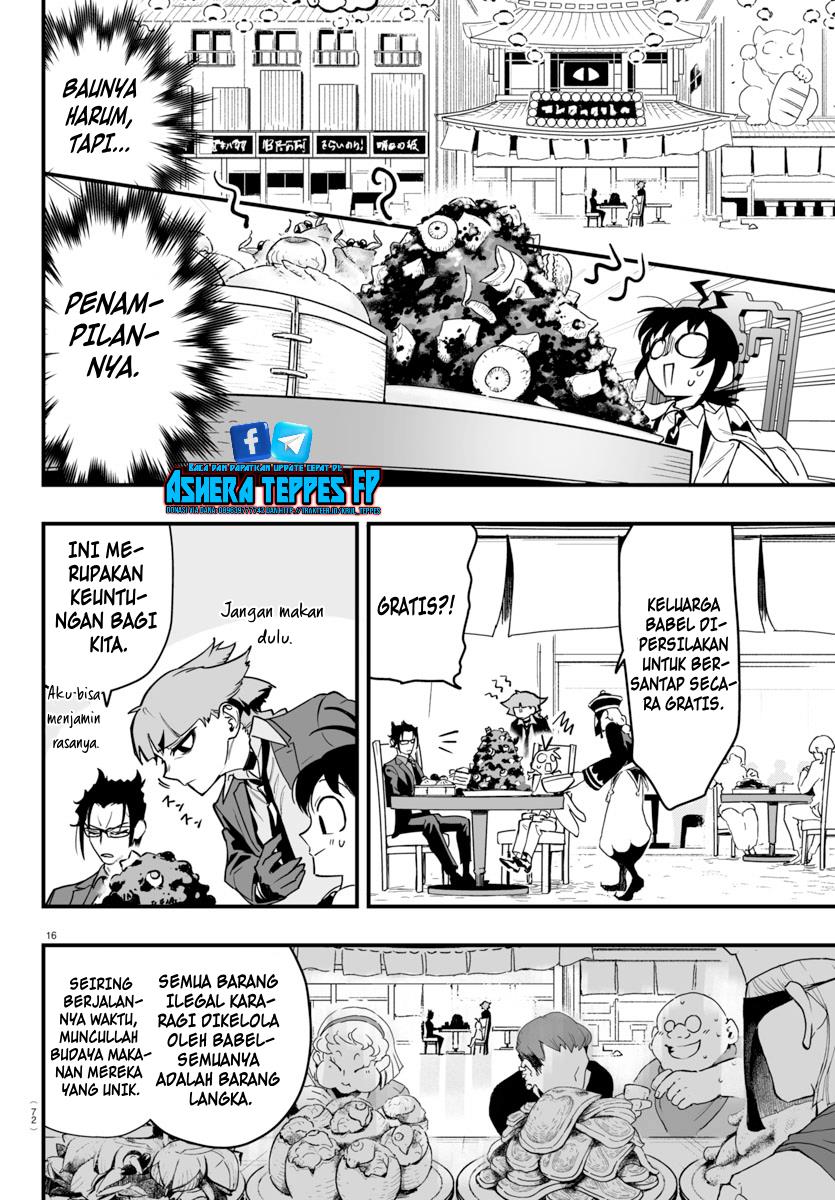 Mairimashita! Iruma-kun if – Episode of Mafia Chapter 3 Gambar 17